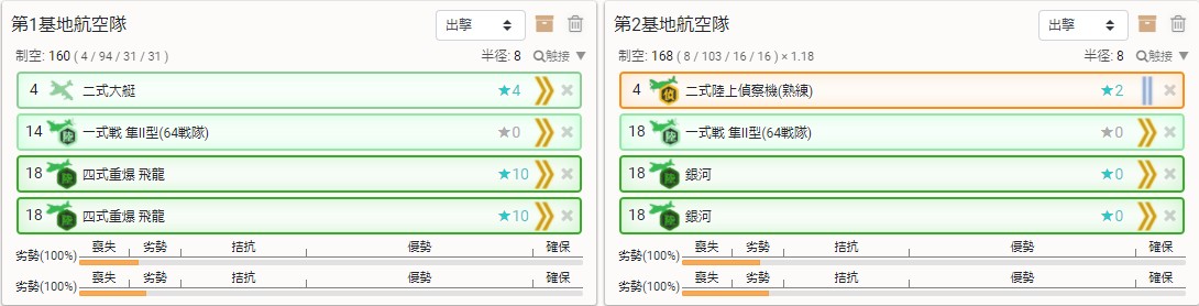 f:id:Bossduck:20210117102422j:plain