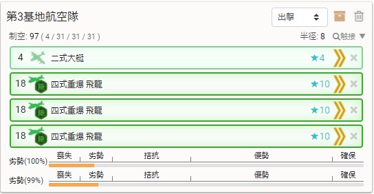 f:id:Bossduck:20210117102843j:plain
