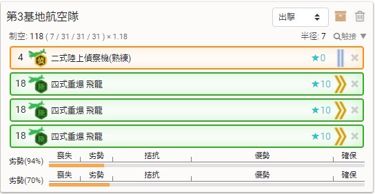 f:id:Bossduck:20210117103115j:plain