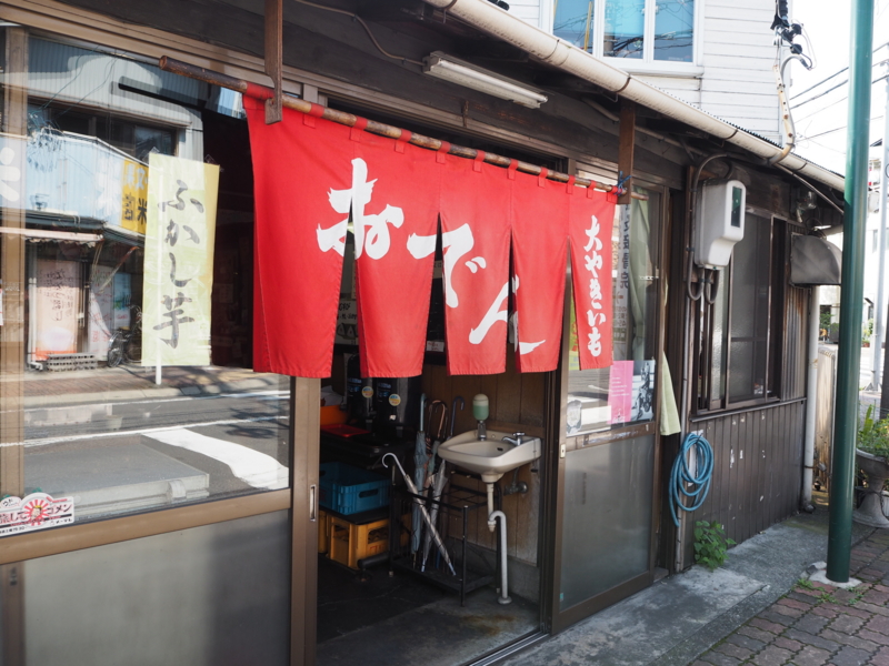 f:id:Bosssuke:20151008235207j:plain