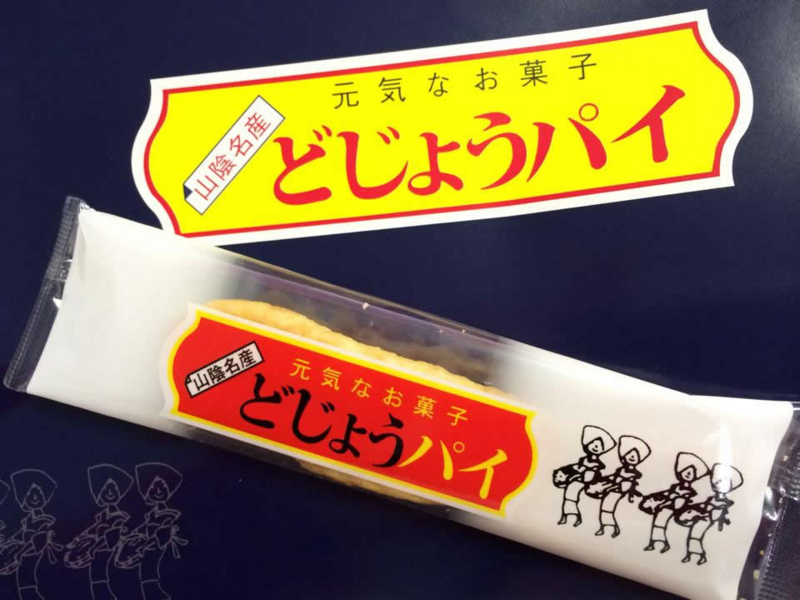 f:id:Bosssuke:20151031063133j:plain f:id:Bosssuke:20151031063133j:plain