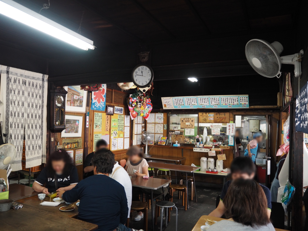 f:id:Bosssuke:20151106023548j:plain