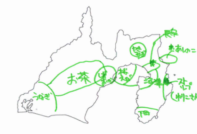 静岡県ってどんなイメージ ノリだけで描く よくわかる静岡県の地図 静岡のすゝめ