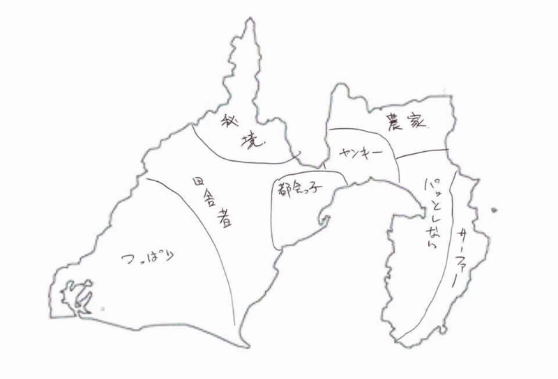 静岡県ってどんなイメージ ノリだけで描く よくわかる静岡県の地図 静岡のすゝめ