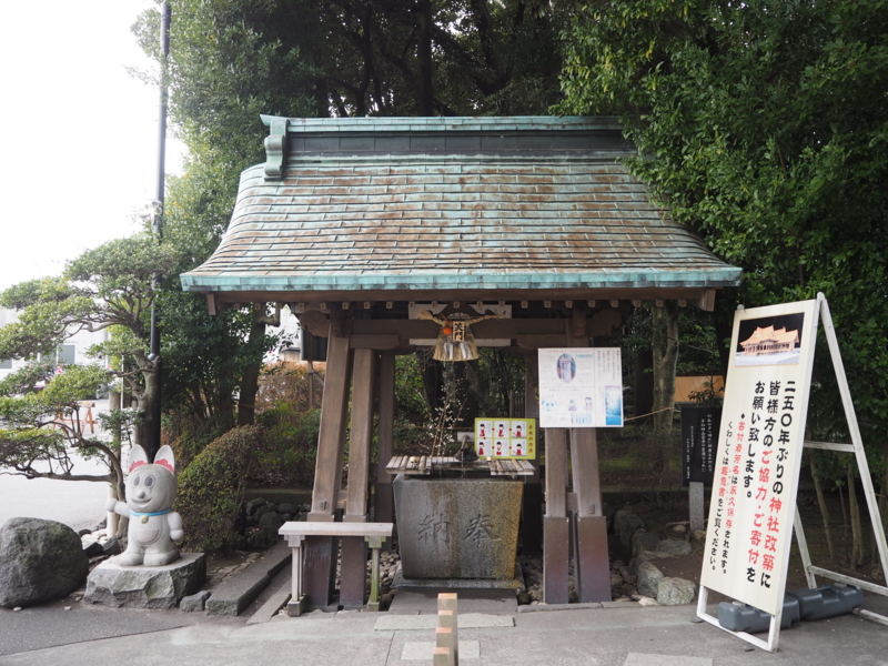 スネ夫の3d化に成功 最強のドラえもんスポット 富知六所浅間神社 静岡のすゝめ