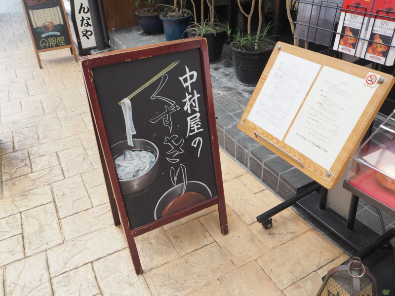 f:id:Bosssuke:20160423110340j:plain f:id:Bosssuke:20160423110340j:plain