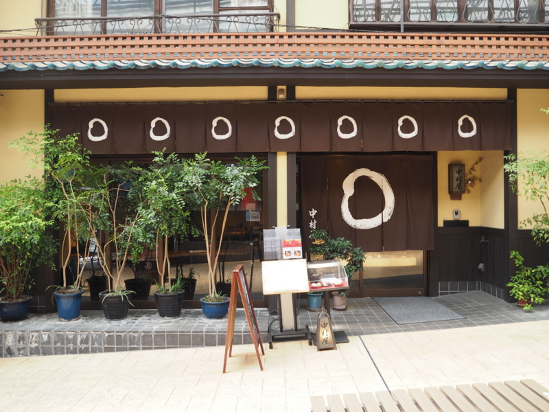 f:id:Bosssuke:20160423110341j:plain f:id:Bosssuke:20160423110341j:plain