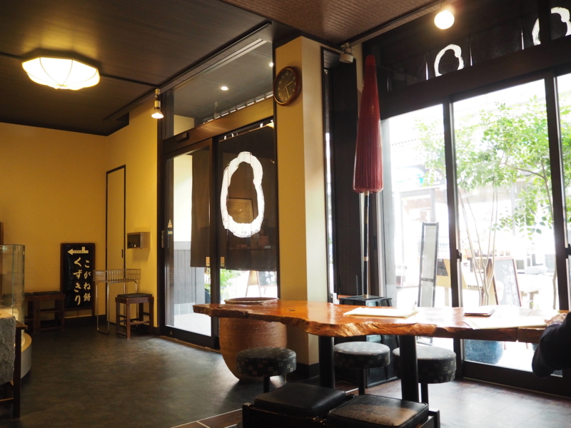 f:id:Bosssuke:20160423110343j:plain f:id:Bosssuke:20160423110343j:plain