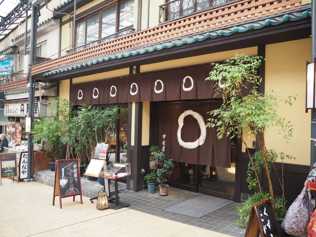 f:id:Bosssuke:20160423112640j:plain f:id:Bosssuke:20160423112640j:plain