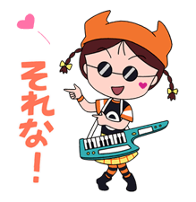 静岡県民なら持っておきたい 静岡県ご当地キャラクターおすすめ公式lineスタンプまとめ 静岡のすゝめ