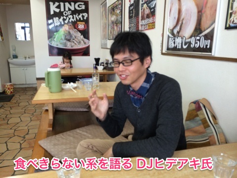 f:id:Bosssuke:20160629085707j:plain:w800 f:id:Bosssuke:20160629085707j:plain:w800