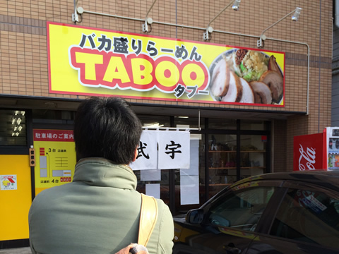 f:id:Bosssuke:20160630081050j:plain:w800 f:id:Bosssuke:20160630081050j:plain:w800