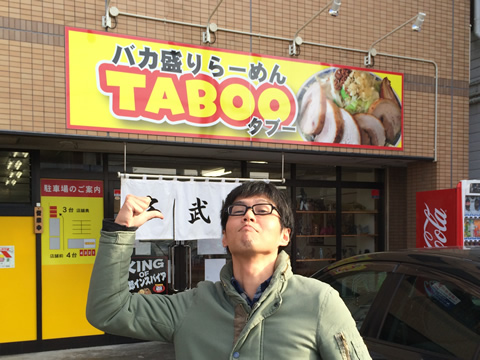 f:id:Bosssuke:20160630081051j:plain:w800 f:id:Bosssuke:20160630081051j:plain:w800