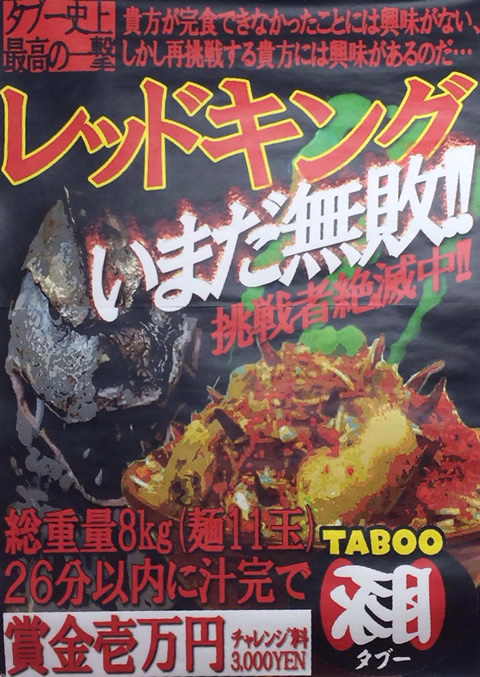 f:id:Bosssuke:20160630081108j:plain f:id:Bosssuke:20160630081108j:plain