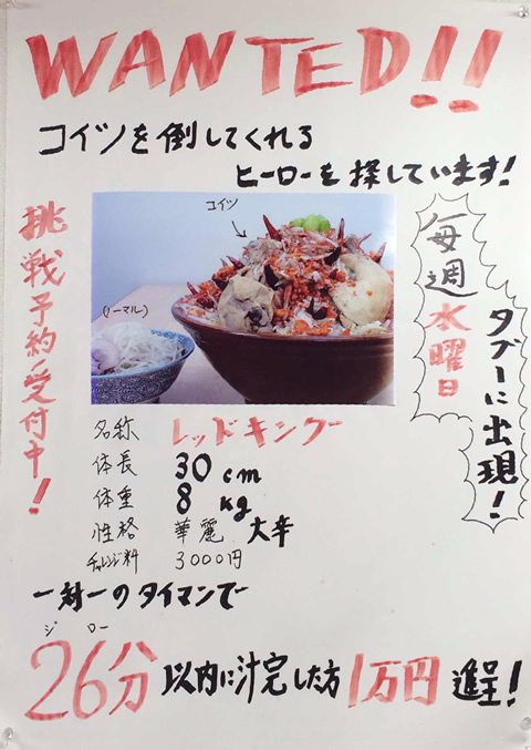 f:id:Bosssuke:20160630081109j:plain f:id:Bosssuke:20160630081109j:plain