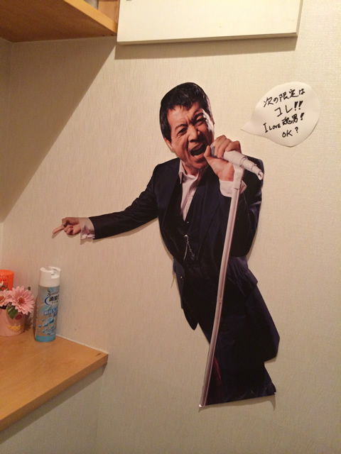 f:id:Bosssuke:20160630081110j:plain f:id:Bosssuke:20160630081110j:plain