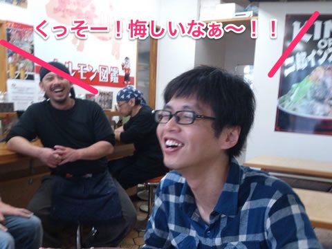 f:id:Bosssuke:20160630081124j:plain:w800 f:id:Bosssuke:20160630081124j:plain:w800