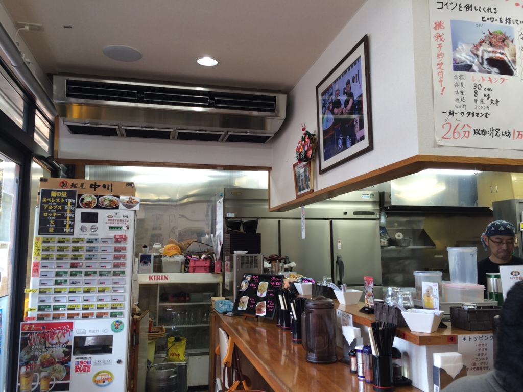 f:id:Bosssuke:20160630081644j:plain f:id:Bosssuke:20160630081644j:plain