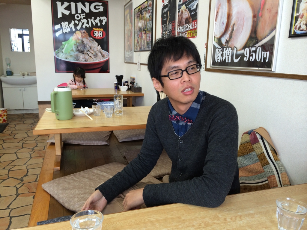 f:id:Bosssuke:20160630081906j:plain f:id:Bosssuke:20160630081906j:plain