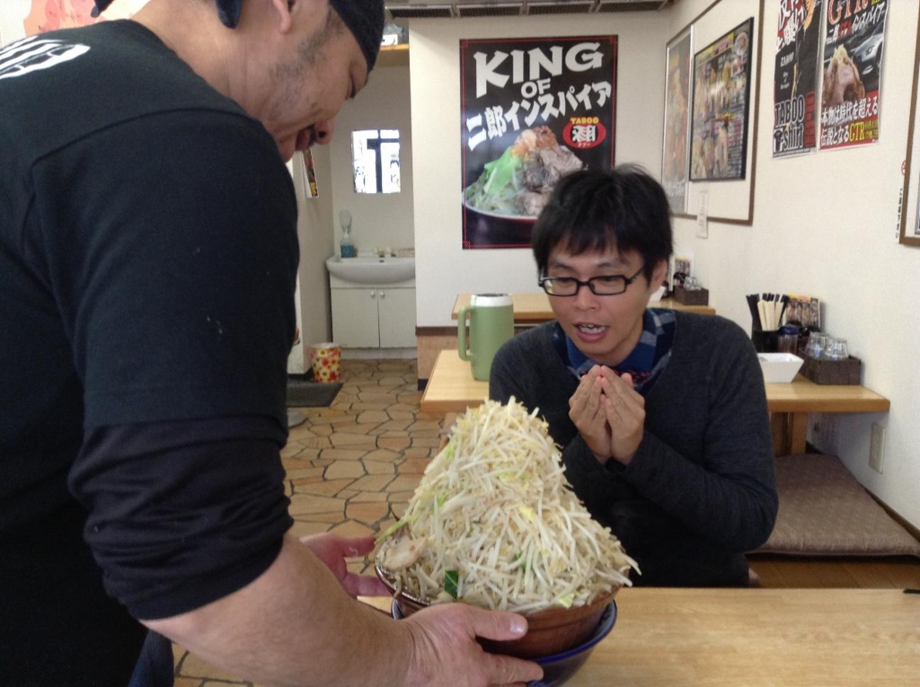 f:id:Bosssuke:20160630082003j:plain f:id:Bosssuke:20160630082003j:plain