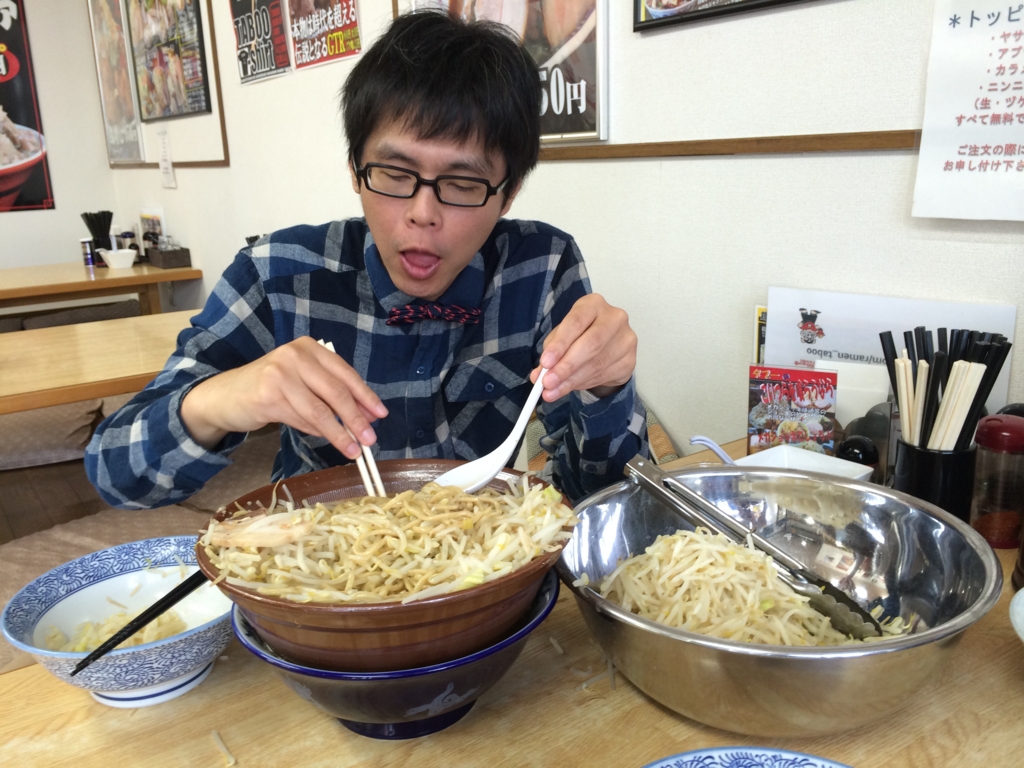 f:id:Bosssuke:20160630082631j:plain f:id:Bosssuke:20160630082631j:plain