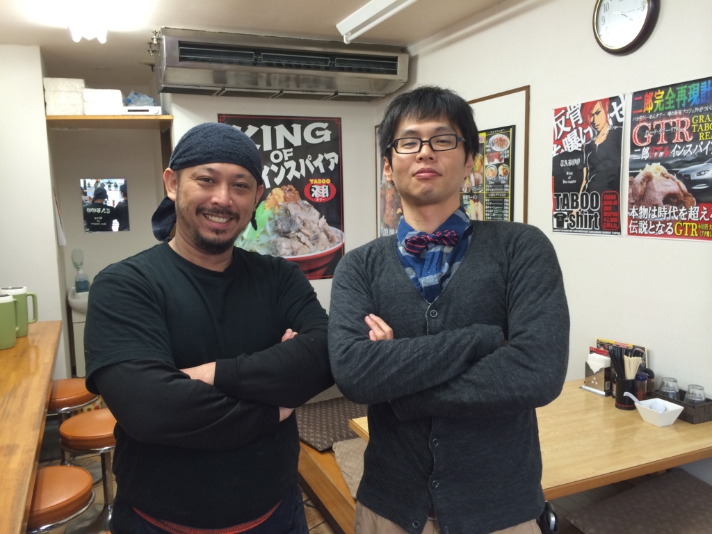 f:id:Bosssuke:20160630082937j:plain f:id:Bosssuke:20160630082937j:plain