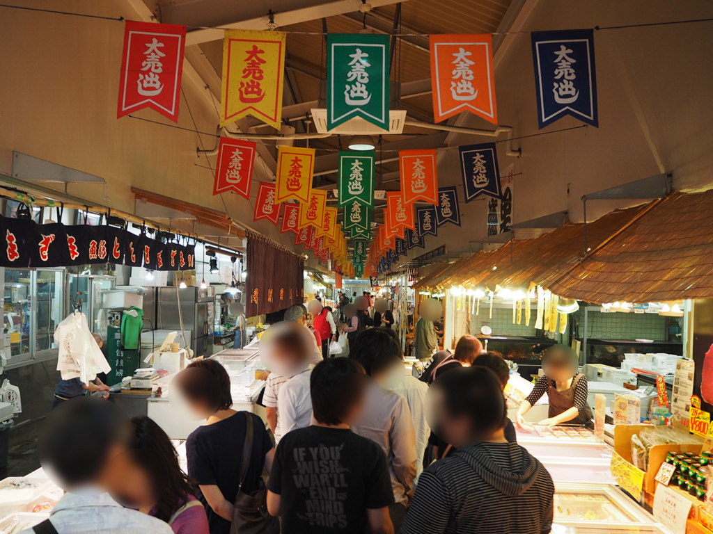 f:id:Bosssuke:20160716083621j:plain