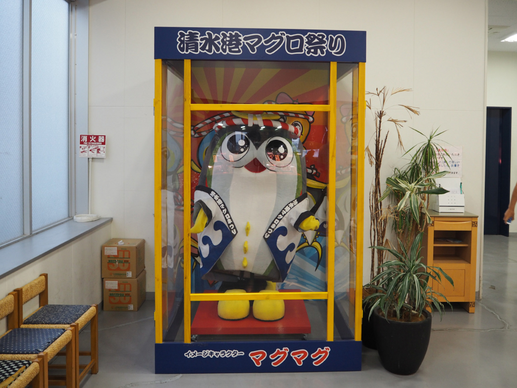 f:id:Bosssuke:20160716083627j:plain