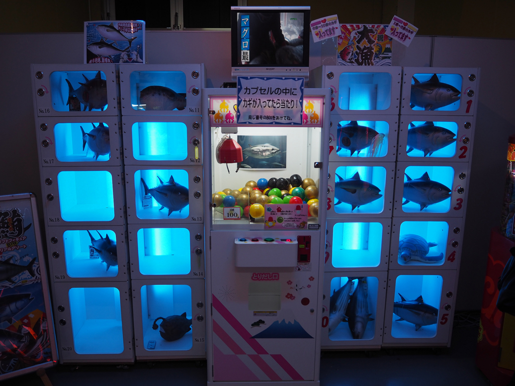 f:id:Bosssuke:20160716083633j:plain