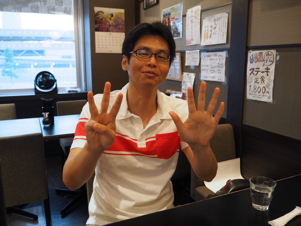 f:id:Bosssuke:20160716083806j:plain