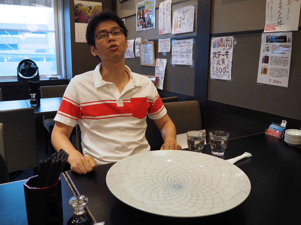 f:id:Bosssuke:20160716083822j:plain