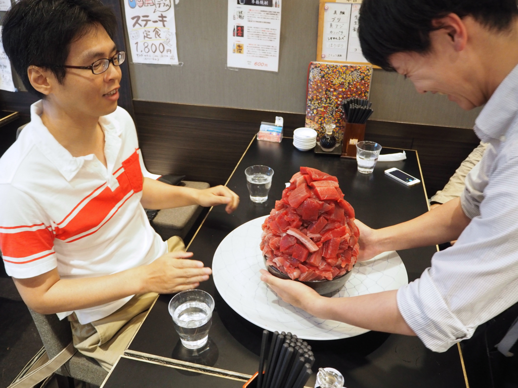 f:id:Bosssuke:20160716083907j:plain