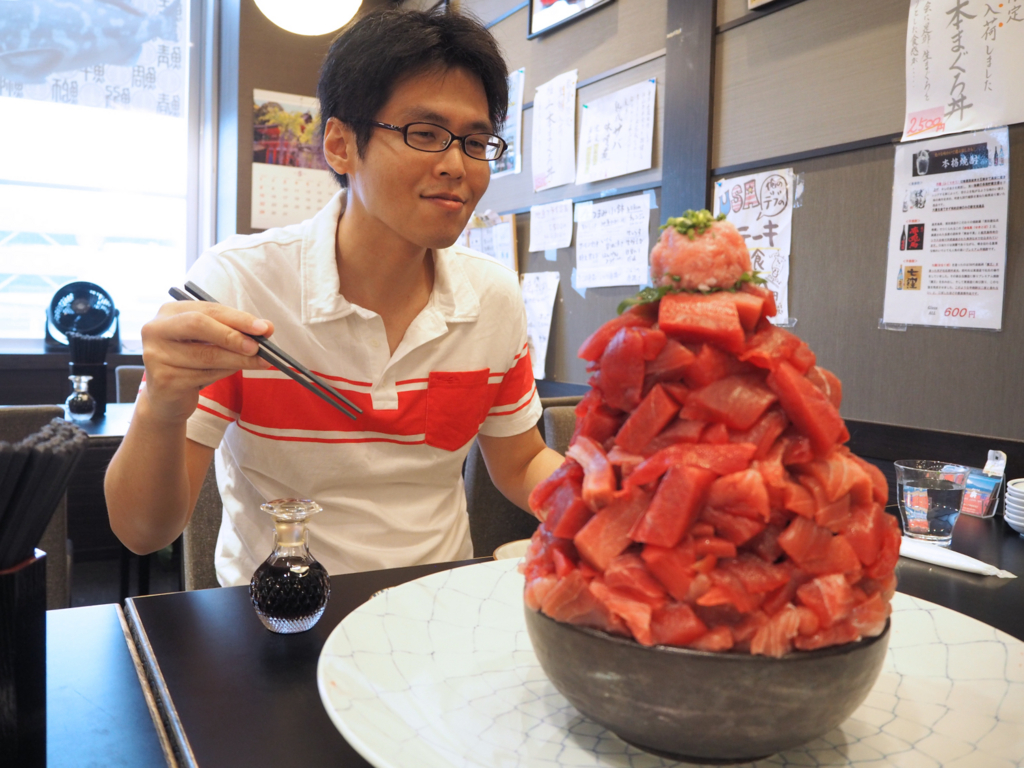 f:id:Bosssuke:20160716084311j:plain