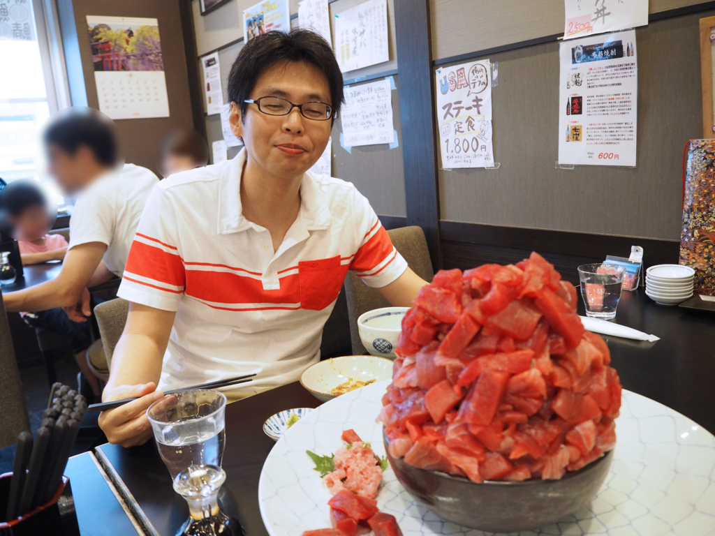 f:id:Bosssuke:20160716084425j:plain