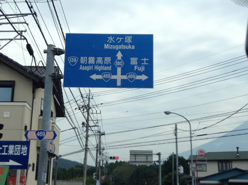 f:id:Bosssuke:20160911092739j:plain f:id:Bosssuke:20160911092739j:plain