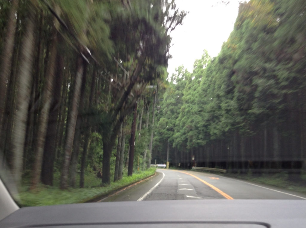 f:id:Bosssuke:20160911092824j:plain f:id:Bosssuke:20160911092824j:plain