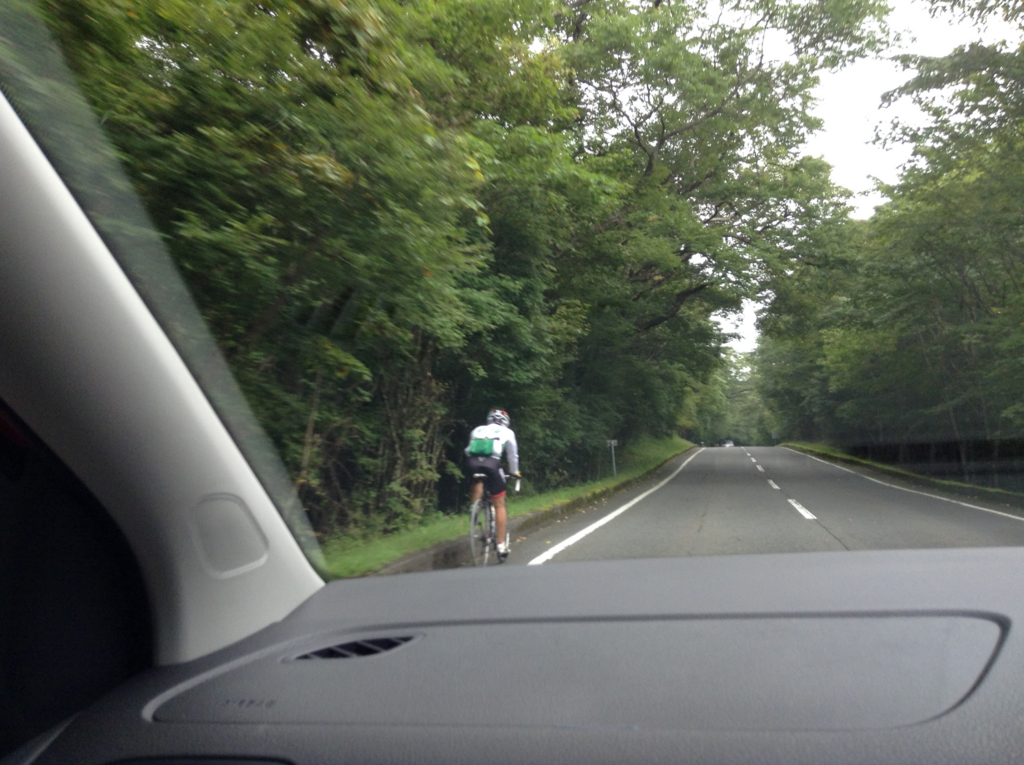 f:id:Bosssuke:20160911093051j:plain f:id:Bosssuke:20160911093051j:plain