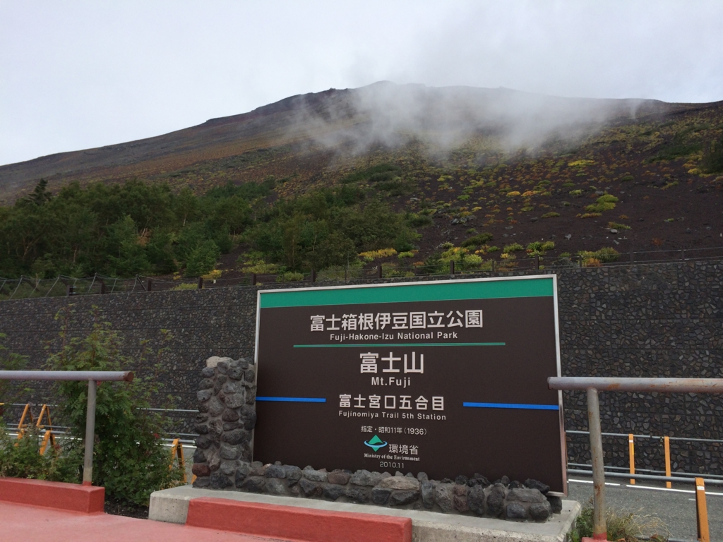 f:id:Bosssuke:20160911093412j:plain f:id:Bosssuke:20160911093412j:plain