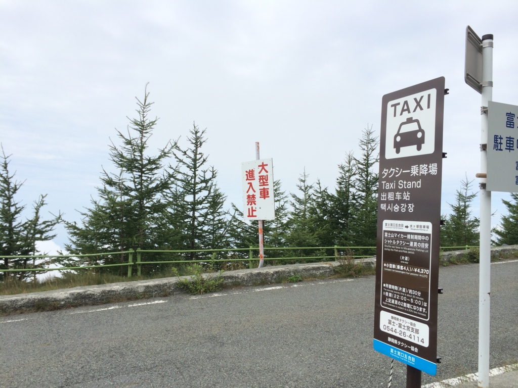 f:id:Bosssuke:20160911093519j:plain f:id:Bosssuke:20160911093519j:plain