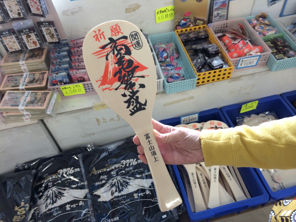 f:id:Bosssuke:20160911094210j:plain f:id:Bosssuke:20160911094210j:plain