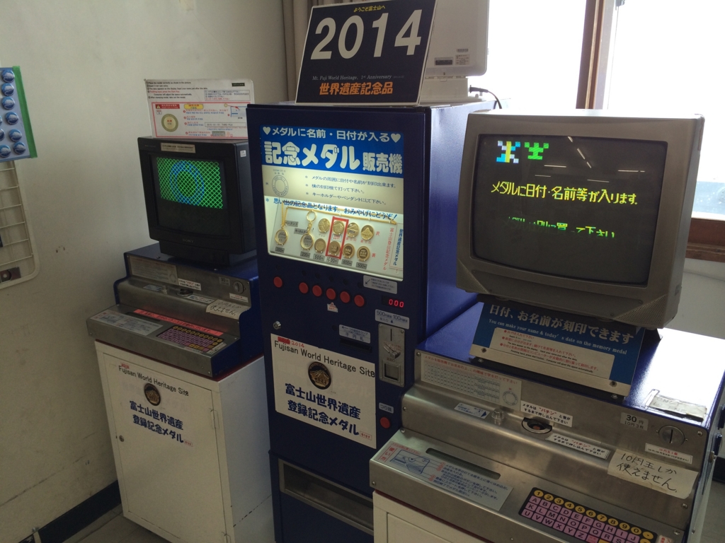 f:id:Bosssuke:20160911094246j:plain f:id:Bosssuke:20160911094246j:plain