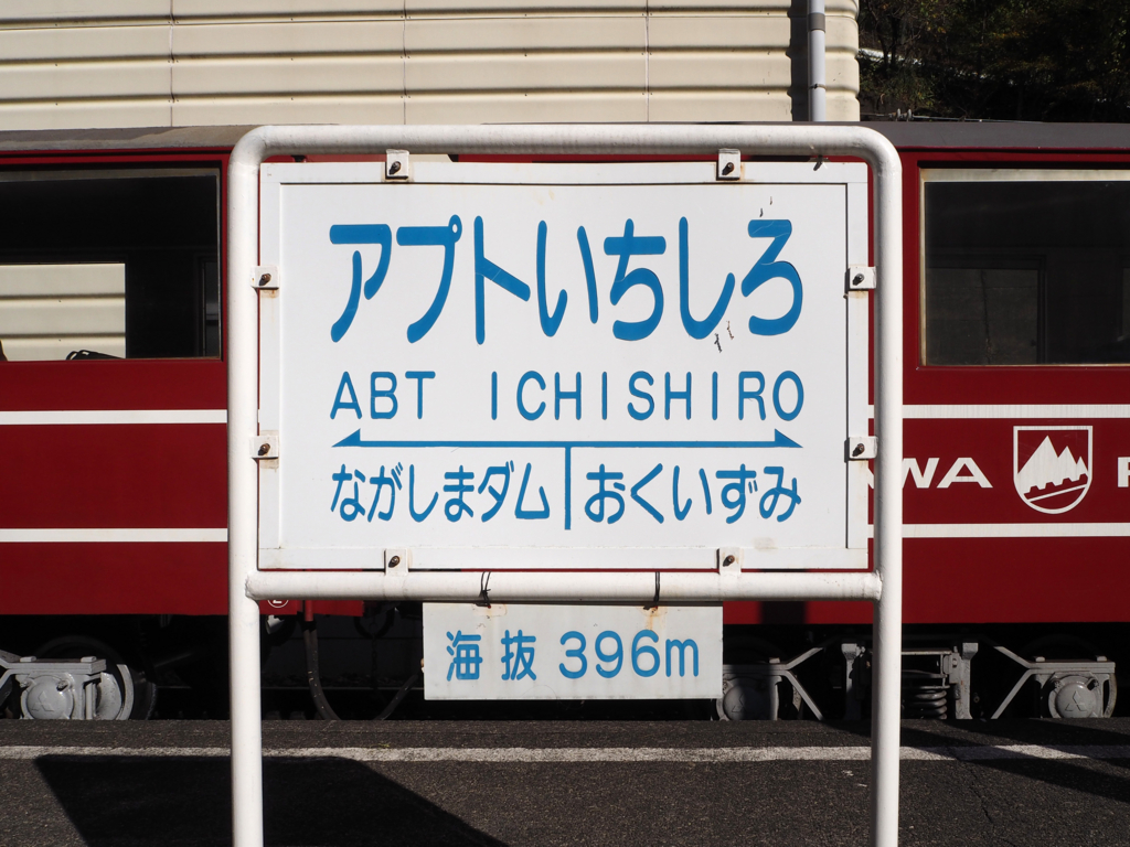 f:id:Bosssuke:20161021231223j:plain f:id:Bosssuke:20161021231223j:plain