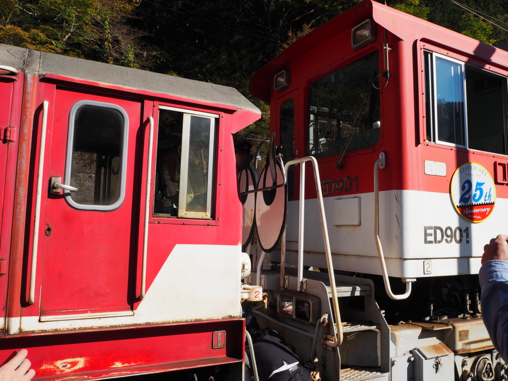 f:id:Bosssuke:20161021233315j:plain f:id:Bosssuke:20161021233315j:plain