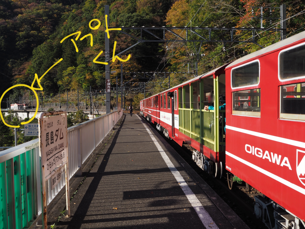 f:id:Bosssuke:20161025081351p:plain f:id:Bosssuke:20161025081351p:plain