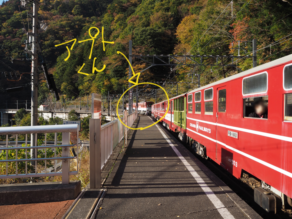 f:id:Bosssuke:20161025081419p:plain f:id:Bosssuke:20161025081419p:plain