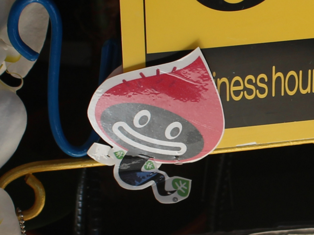 うなぎで育ったさつまいもが衝撃の甘さ 浜松名物 うなぎいも のスイーツをスイートポテト好きは絶対食べるべき ぐるなび みんなのごはん