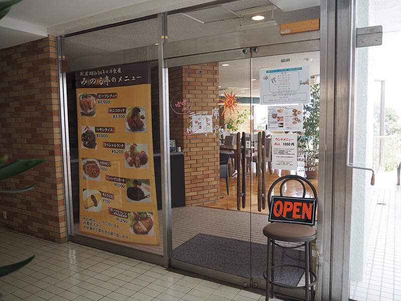 f:id:Bosssuke:20170819164500j:plain