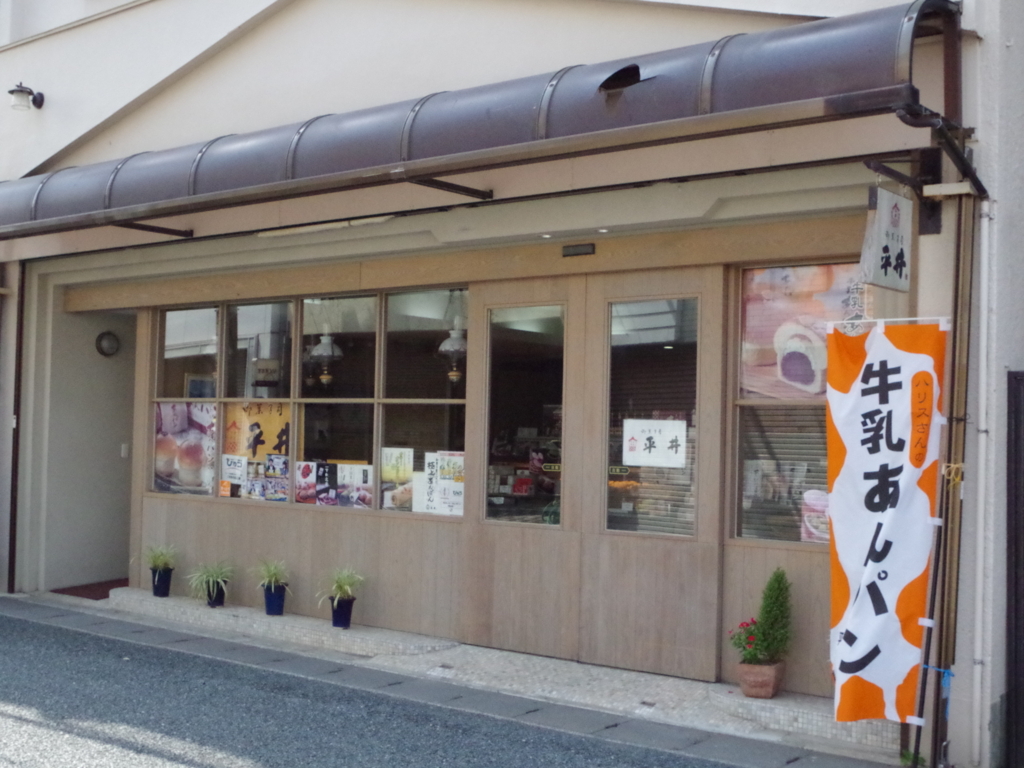 f:id:Bosssuke:20171025101103j:plain f:id:Bosssuke:20171025101103j:plain
