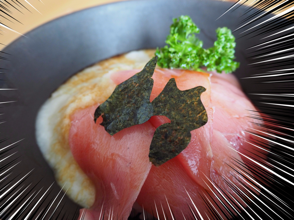 f:id:Bosssuke:20171203185434j:plain