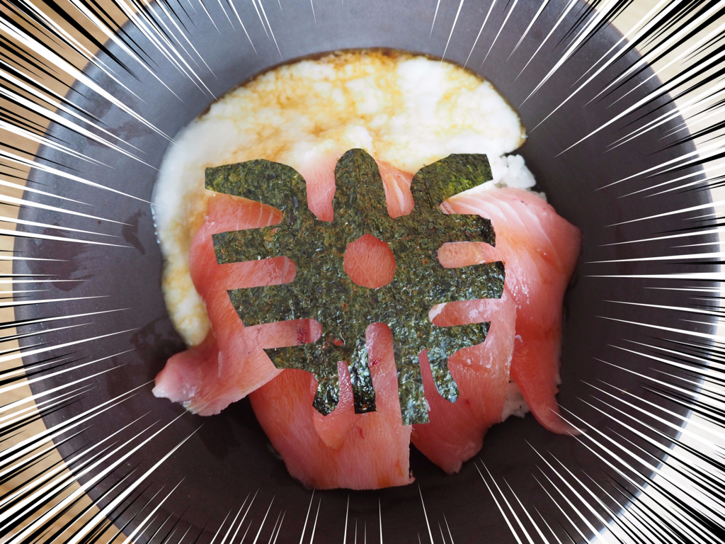 f:id:Bosssuke:20171203190414j:plain